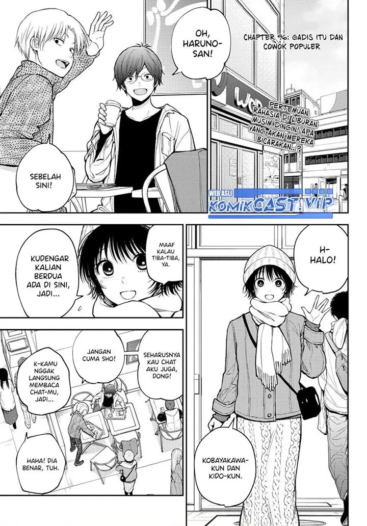 image-komik-kuroiwa-medaka-ni-watashi-no-kawaii-ga-tsuujinai-chapter-96-0/14