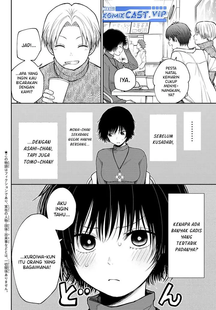 image-komik-kuroiwa-medaka-ni-watashi-no-kawaii-ga-tsuujinai-chapter-96-1/14