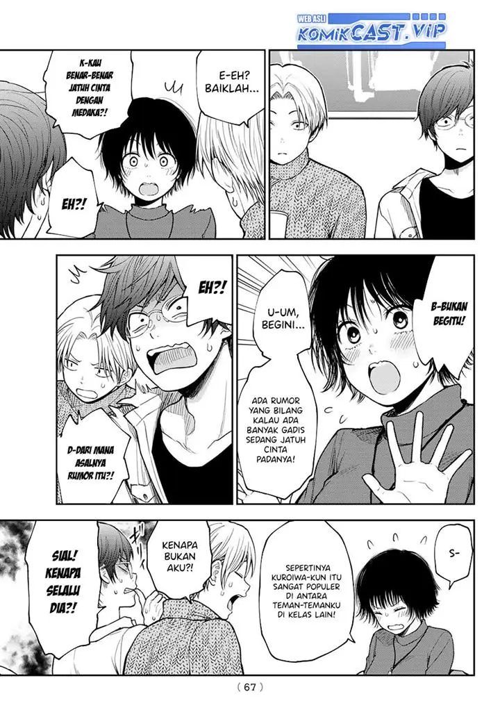 image-komik-kuroiwa-medaka-ni-watashi-no-kawaii-ga-tsuujinai-chapter-96-2/14