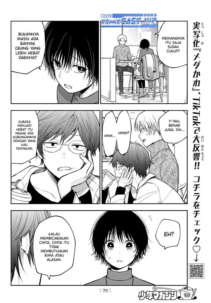image-komik-kuroiwa-medaka-ni-watashi-no-kawaii-ga-tsuujinai-chapter-96-5/14