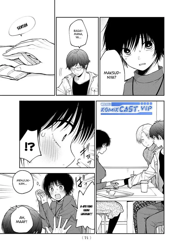 image-komik-kuroiwa-medaka-ni-watashi-no-kawaii-ga-tsuujinai-chapter-96-6/14
