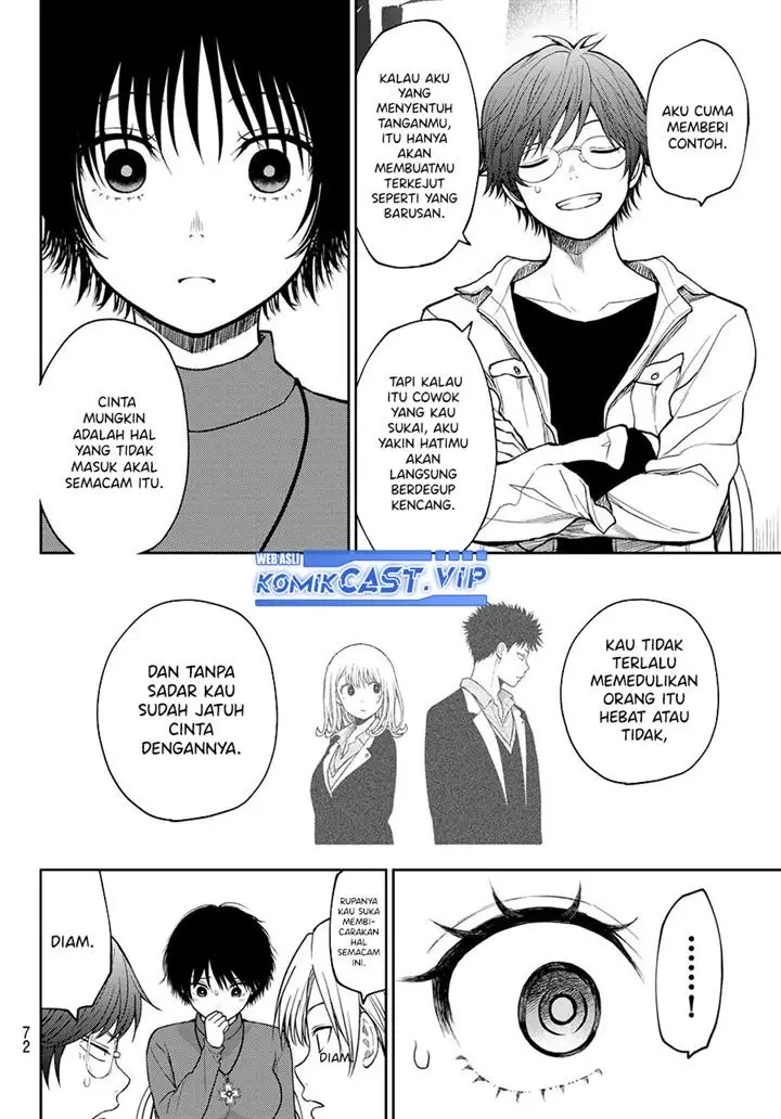 image-komik-kuroiwa-medaka-ni-watashi-no-kawaii-ga-tsuujinai-chapter-96-7/14