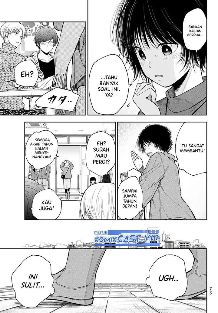 image-komik-kuroiwa-medaka-ni-watashi-no-kawaii-ga-tsuujinai-chapter-96-8/14