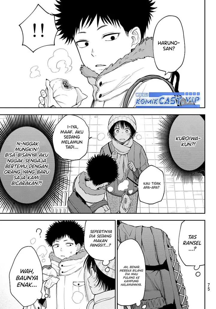 image-komik-kuroiwa-medaka-ni-watashi-no-kawaii-ga-tsuujinai-chapter-96-10/14