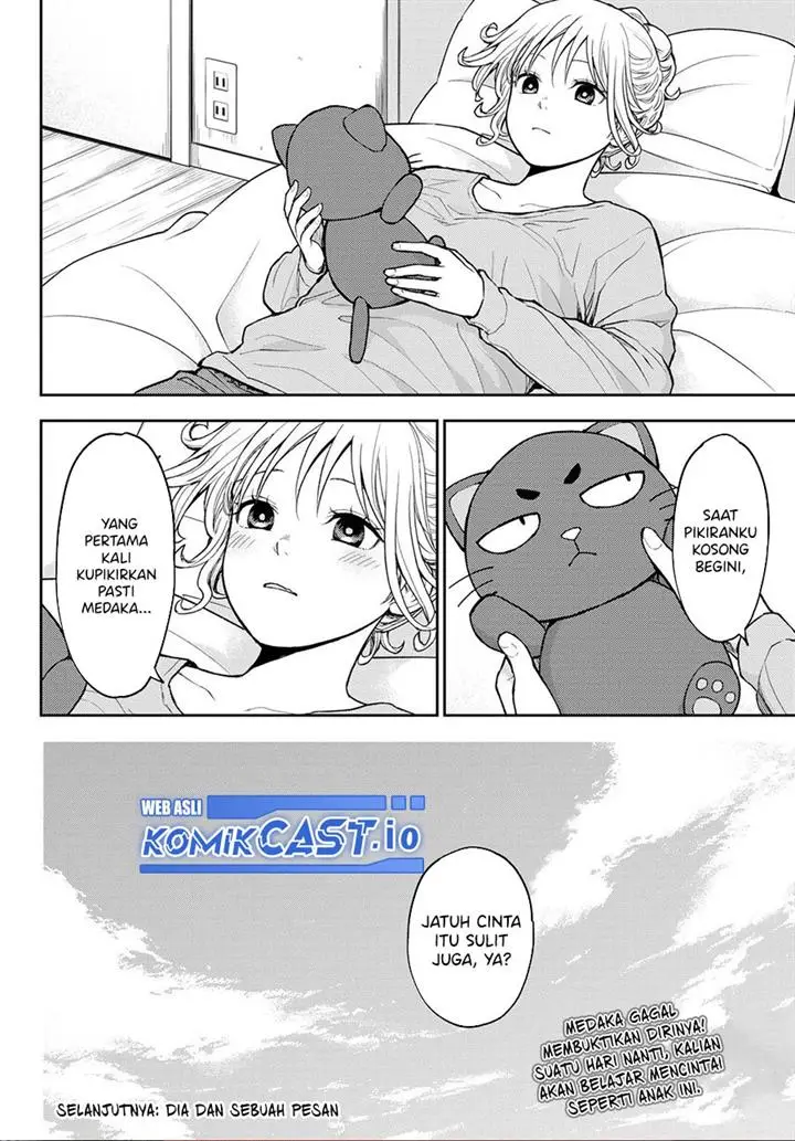 image-komik-kuroiwa-medaka-ni-watashi-no-kawaii-ga-tsuujinai-chapter-96-13/14