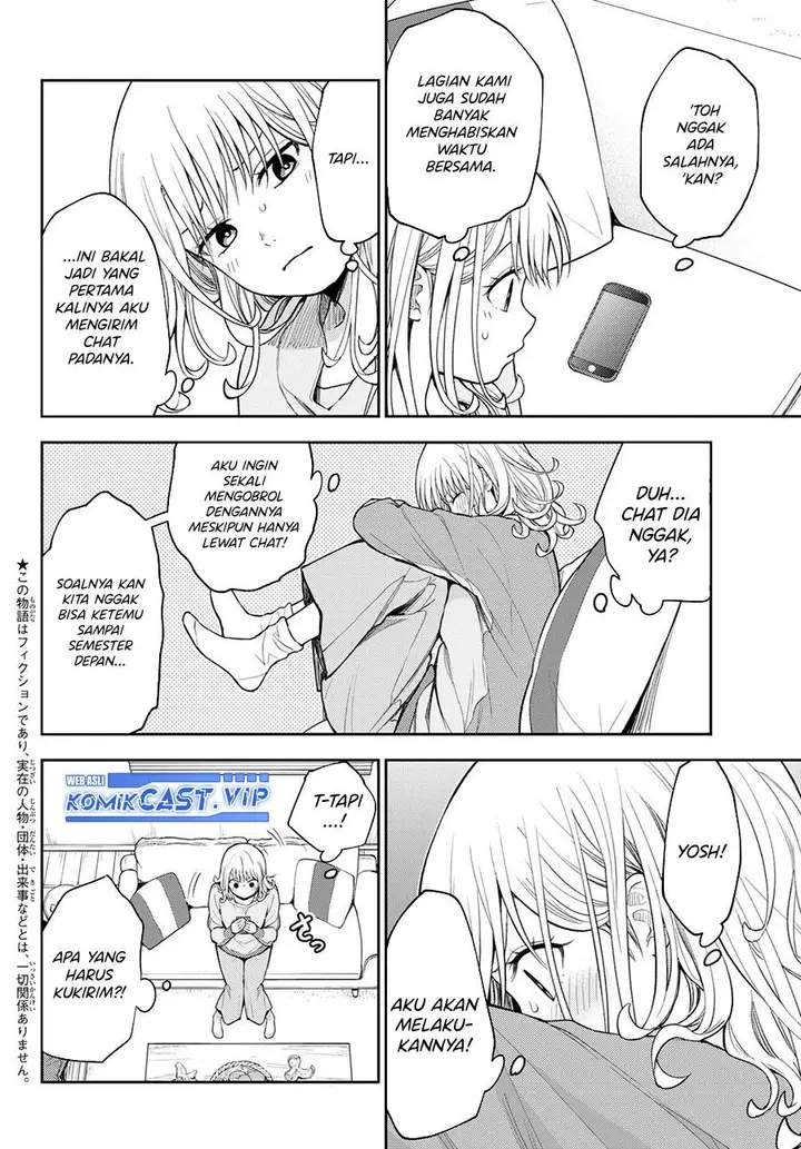 image-komik-kuroiwa-medaka-ni-watashi-no-kawaii-ga-tsuujinai-chapter-97-1/14