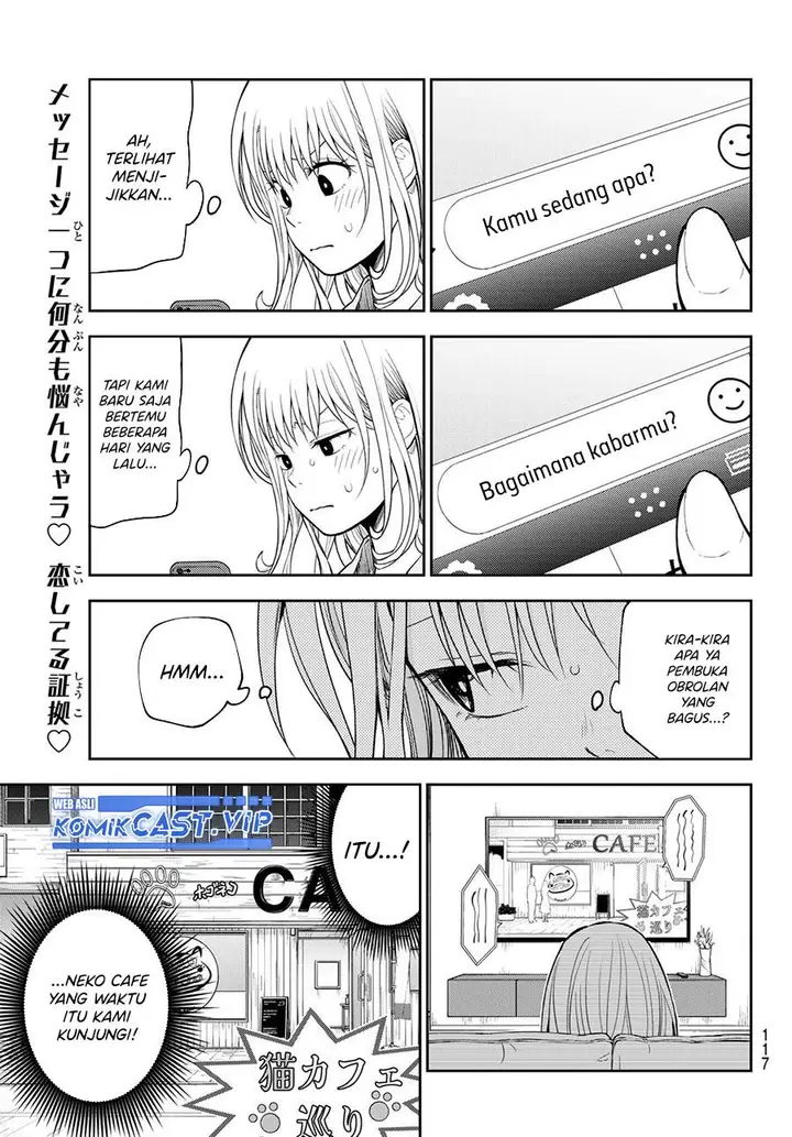 image-komik-kuroiwa-medaka-ni-watashi-no-kawaii-ga-tsuujinai-chapter-97-2/14