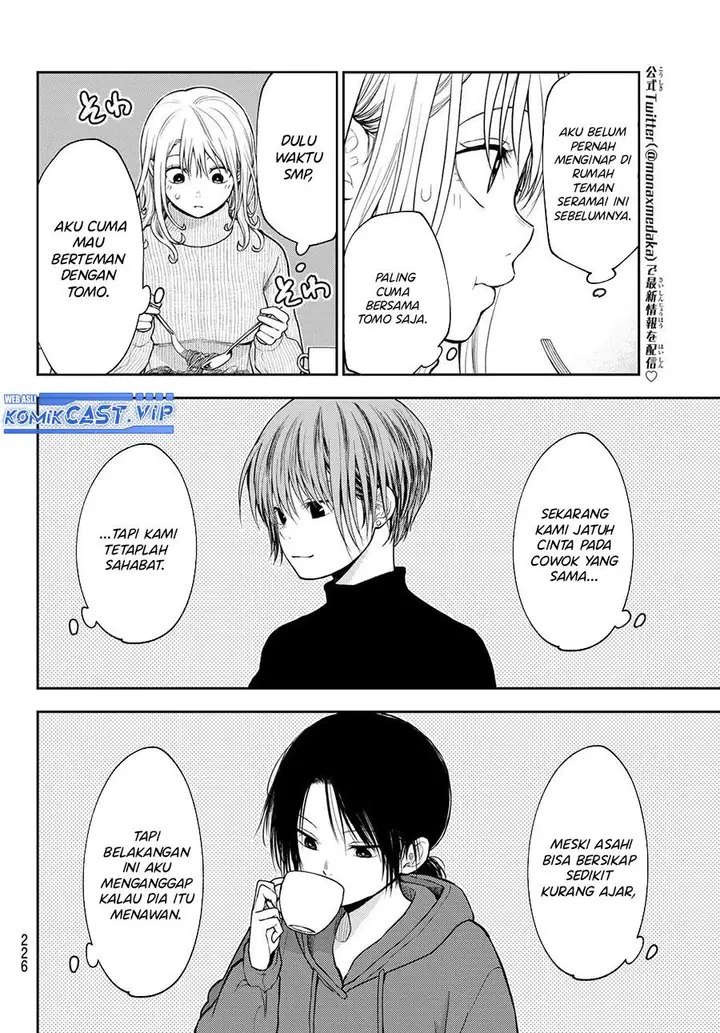 image-komik-kuroiwa-medaka-ni-watashi-no-kawaii-ga-tsuujinai-chapter-98-3/14
