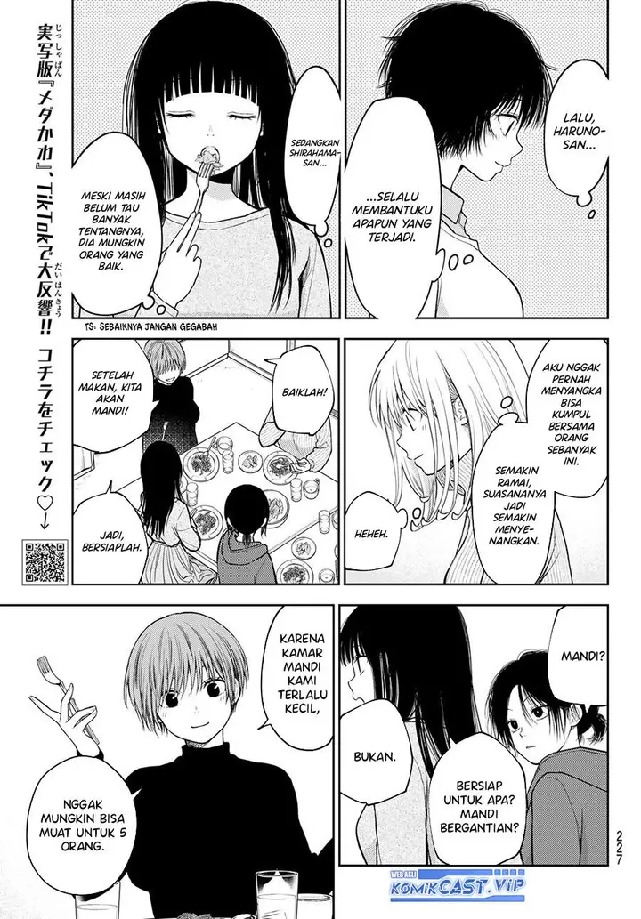 image-komik-kuroiwa-medaka-ni-watashi-no-kawaii-ga-tsuujinai-chapter-98-4/14