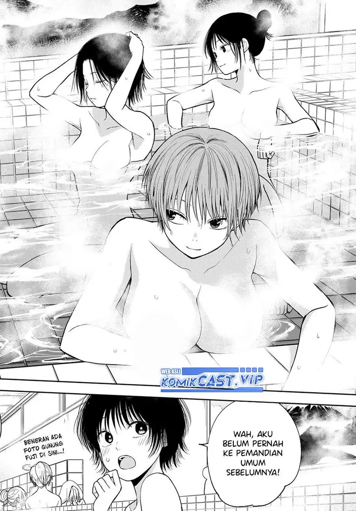 image-komik-kuroiwa-medaka-ni-watashi-no-kawaii-ga-tsuujinai-chapter-98-5/14