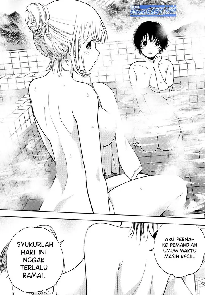 image-komik-kuroiwa-medaka-ni-watashi-no-kawaii-ga-tsuujinai-chapter-98-6/14