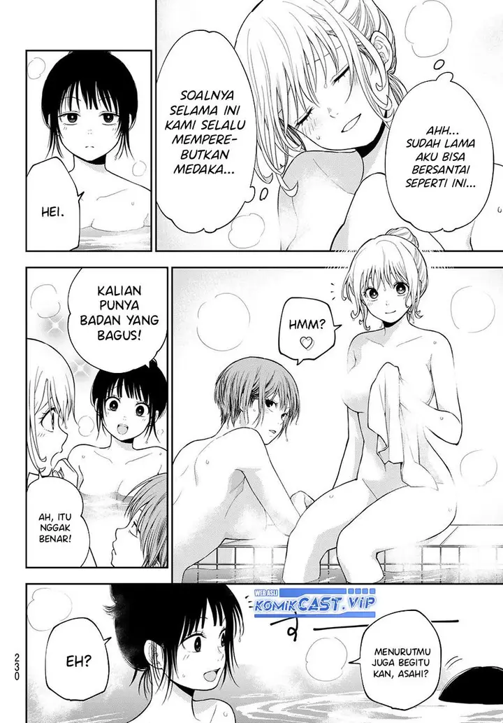 image-komik-kuroiwa-medaka-ni-watashi-no-kawaii-ga-tsuujinai-chapter-98-7/14