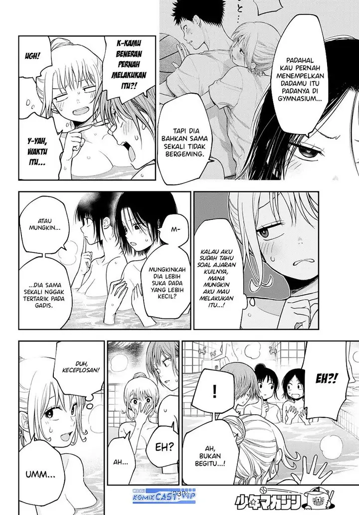 image-komik-kuroiwa-medaka-ni-watashi-no-kawaii-ga-tsuujinai-chapter-98-9/14
