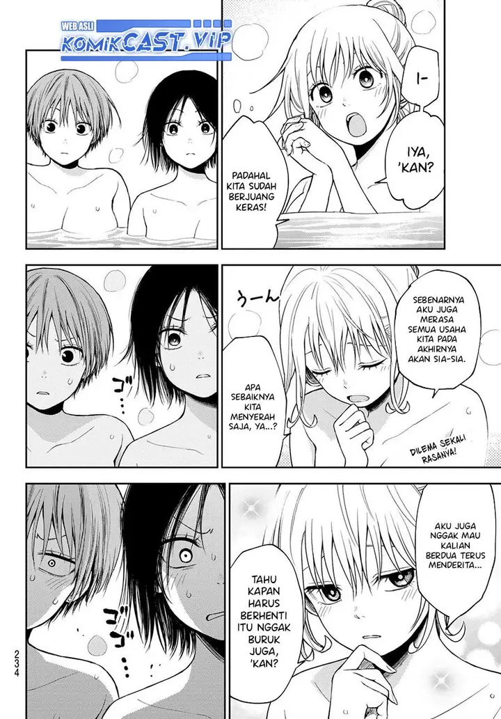 image-komik-kuroiwa-medaka-ni-watashi-no-kawaii-ga-tsuujinai-chapter-98-11/14