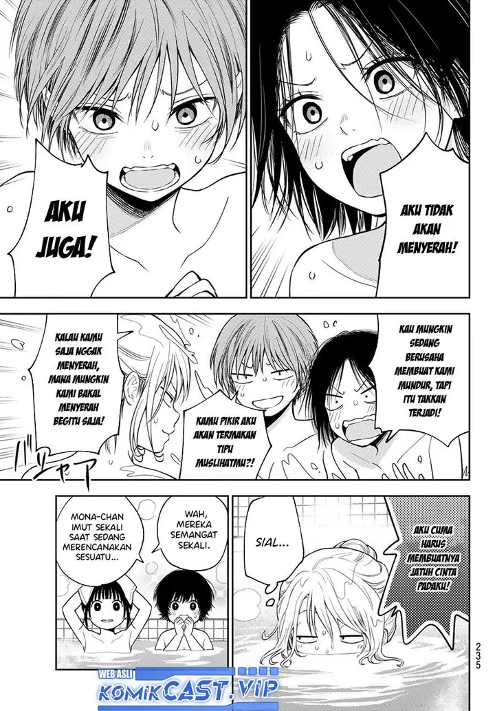 image-komik-kuroiwa-medaka-ni-watashi-no-kawaii-ga-tsuujinai-chapter-98-12/14