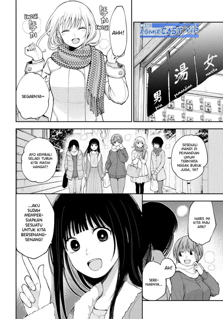 image-komik-kuroiwa-medaka-ni-watashi-no-kawaii-ga-tsuujinai-chapter-98-13/14