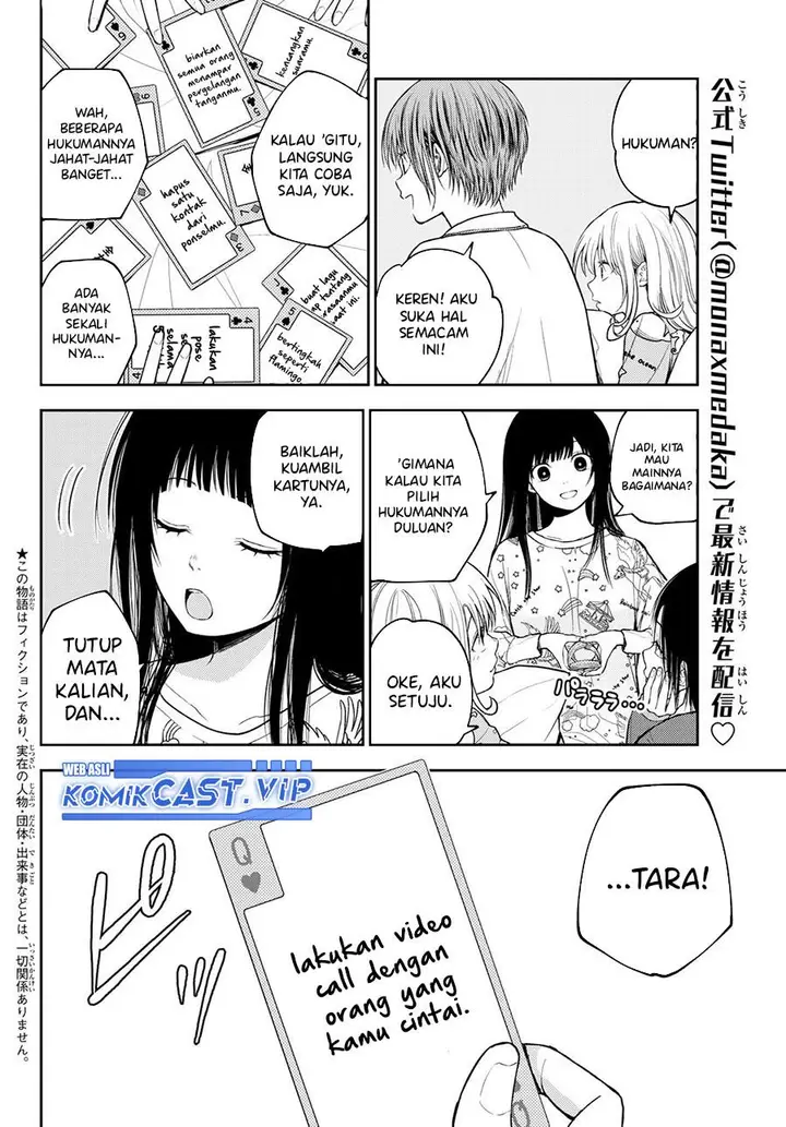 image-komik-kuroiwa-medaka-ni-watashi-no-kawaii-ga-tsuujinai-chapter-99-1/14