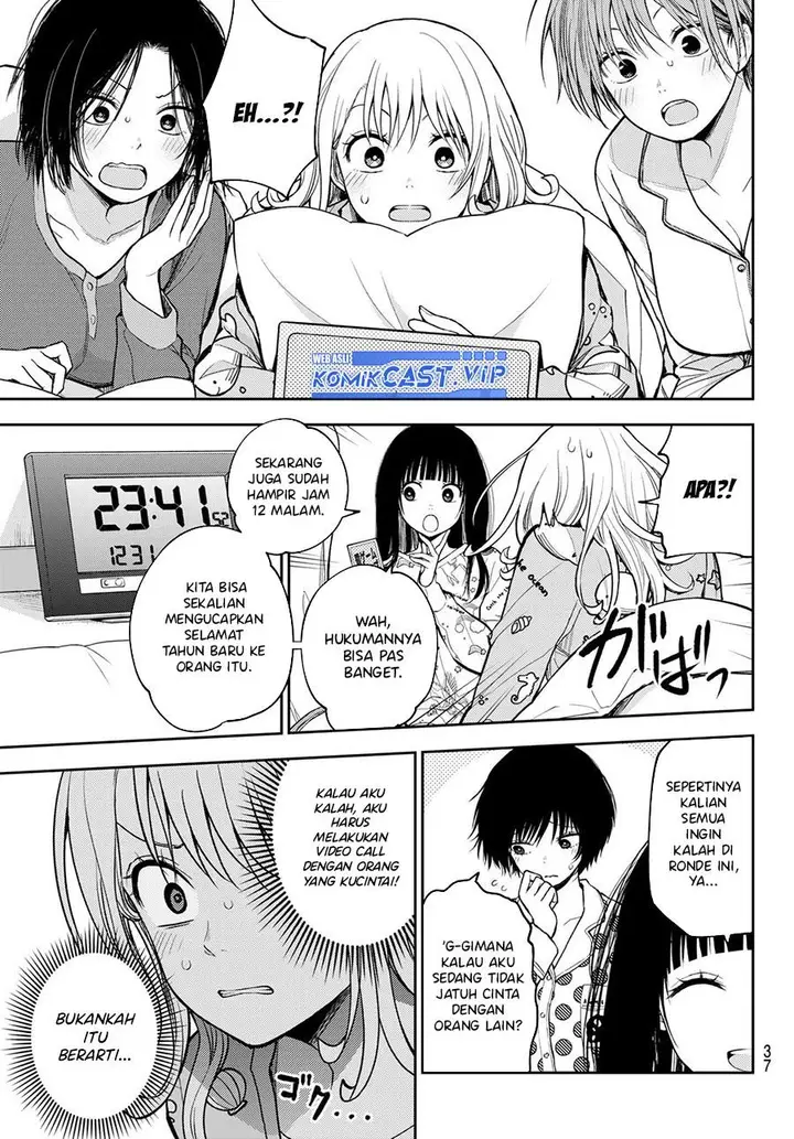 image-komik-kuroiwa-medaka-ni-watashi-no-kawaii-ga-tsuujinai-chapter-99-2/14