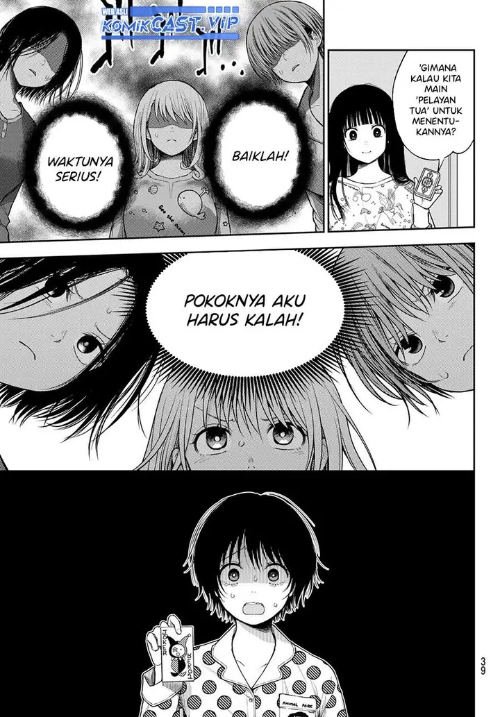 image-komik-kuroiwa-medaka-ni-watashi-no-kawaii-ga-tsuujinai-chapter-99-4/14