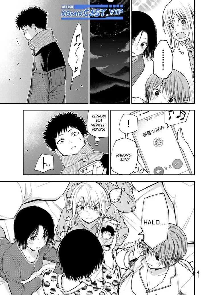 image-komik-kuroiwa-medaka-ni-watashi-no-kawaii-ga-tsuujinai-chapter-99-6/14