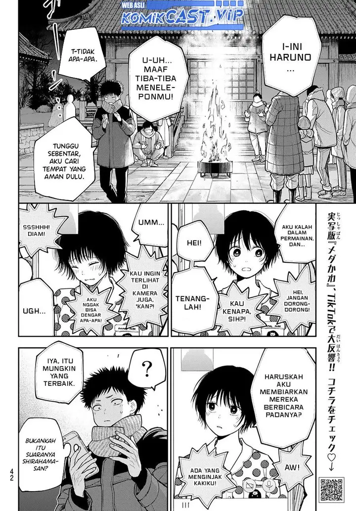 image-komik-kuroiwa-medaka-ni-watashi-no-kawaii-ga-tsuujinai-chapter-99-7/14