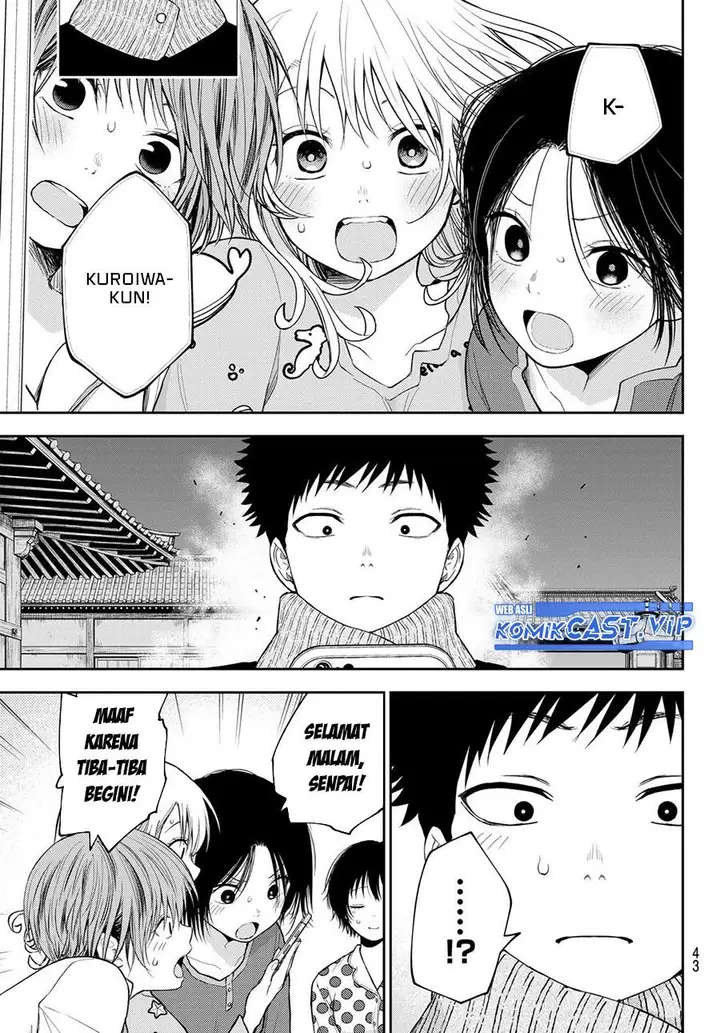 image-komik-kuroiwa-medaka-ni-watashi-no-kawaii-ga-tsuujinai-chapter-99-8/14