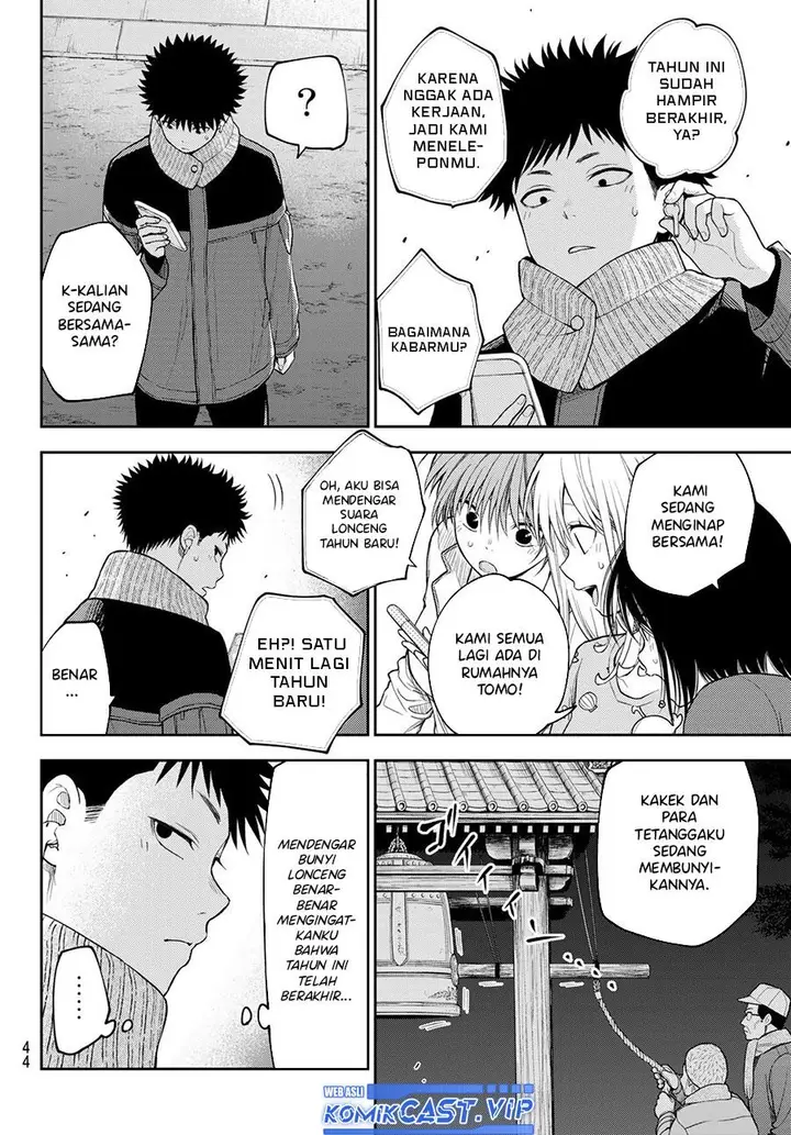 image-komik-kuroiwa-medaka-ni-watashi-no-kawaii-ga-tsuujinai-chapter-99-9/14
