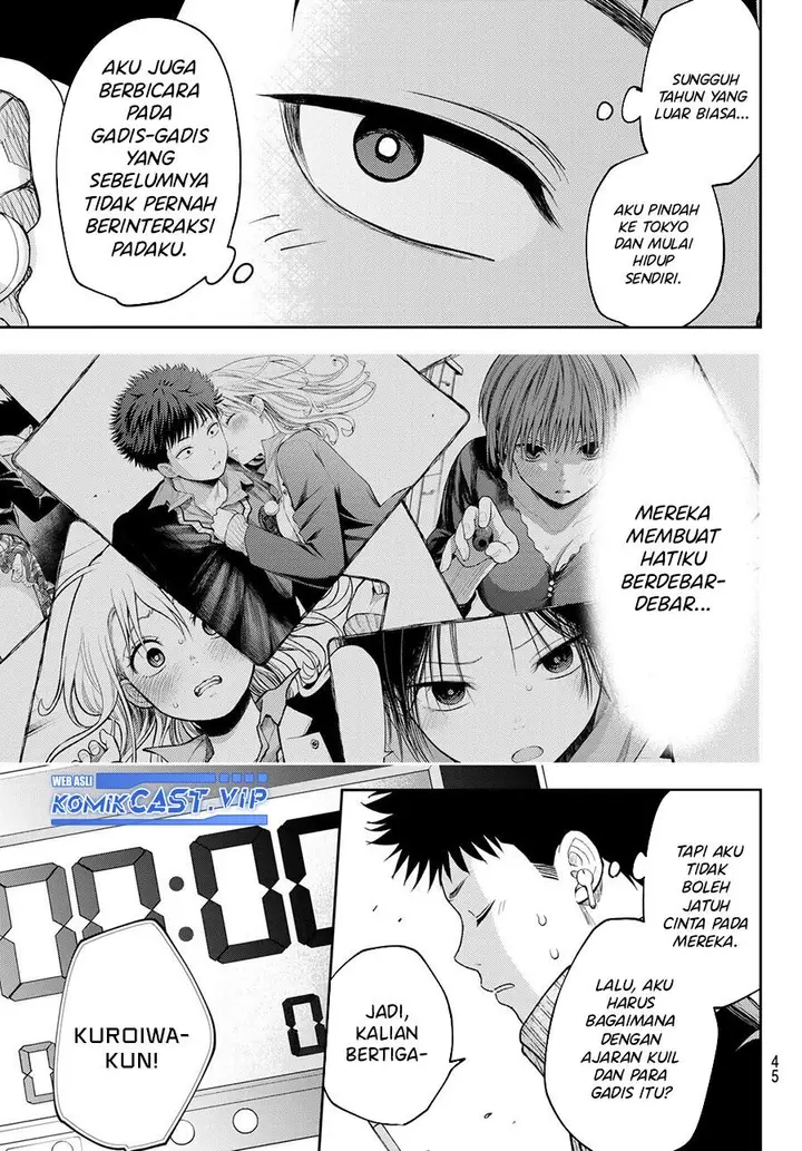 image-komik-kuroiwa-medaka-ni-watashi-no-kawaii-ga-tsuujinai-chapter-99-10/14