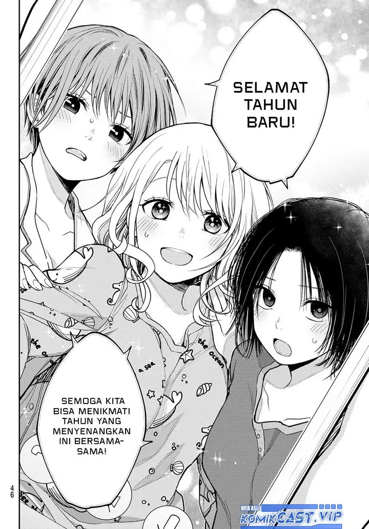 image-komik-kuroiwa-medaka-ni-watashi-no-kawaii-ga-tsuujinai-chapter-99-11/14