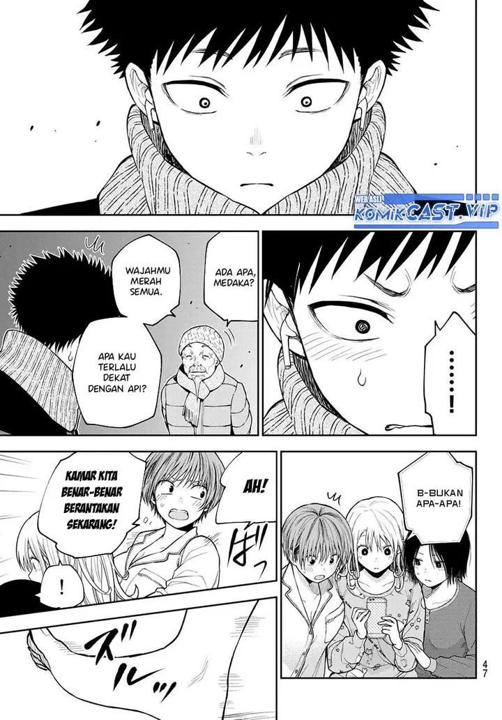 image-komik-kuroiwa-medaka-ni-watashi-no-kawaii-ga-tsuujinai-chapter-99-12/14