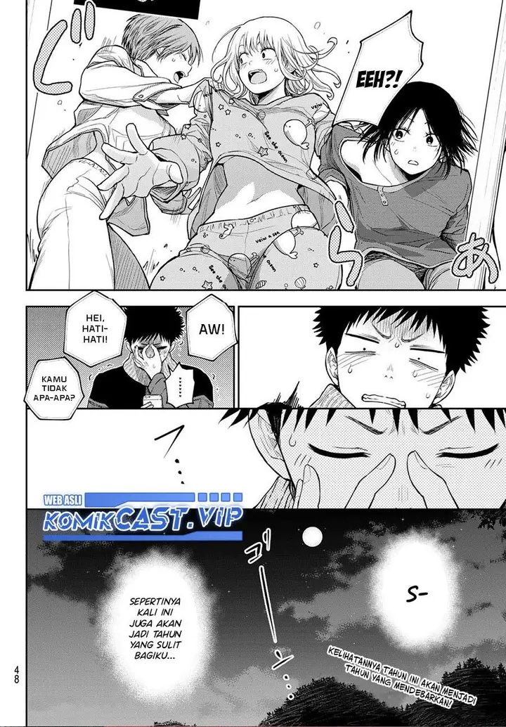 image-komik-kuroiwa-medaka-ni-watashi-no-kawaii-ga-tsuujinai-chapter-99-13/14