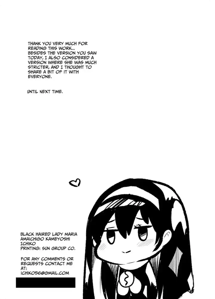 image-komik-kurokami-no-maria-chapter-01-end-19/21