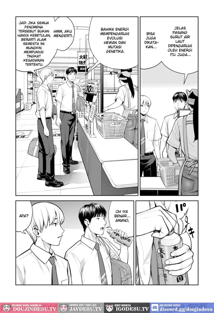 image-komik-kurokami-onna-no-fudeoroshi-chapter-01-4/77