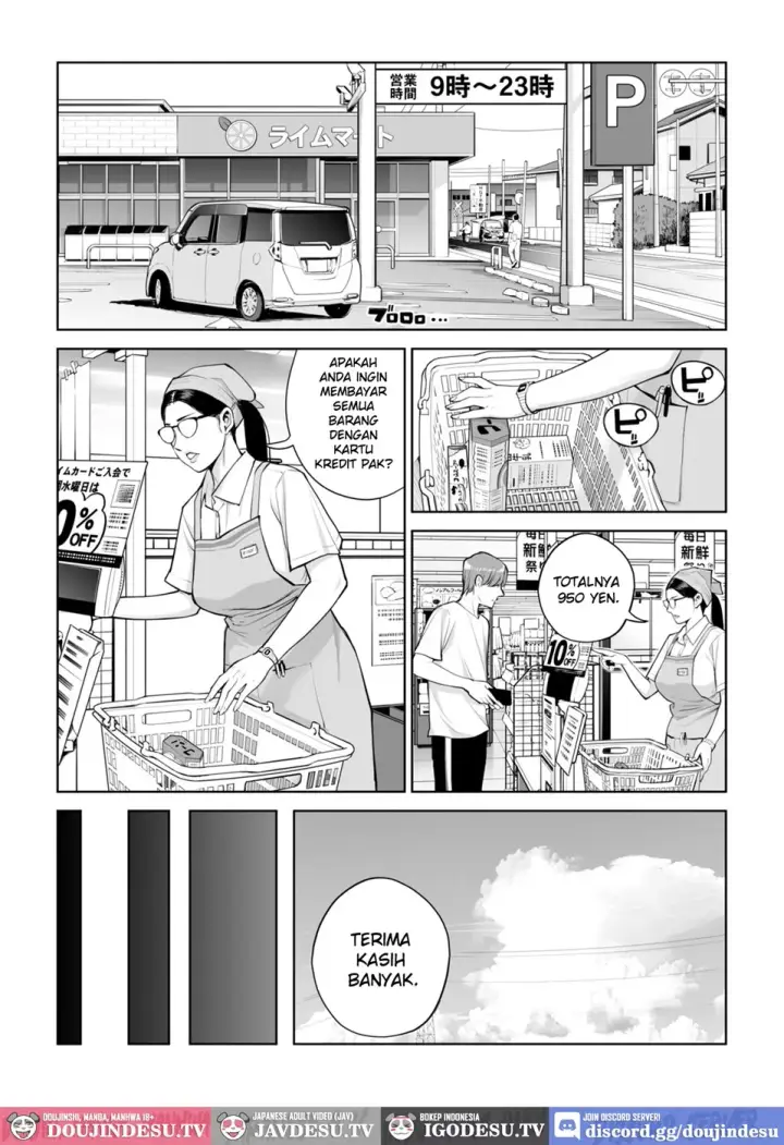 image-komik-kurokami-onna-no-fudeoroshi-chapter-01-14/77