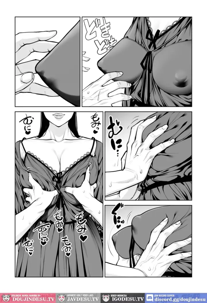 image-komik-kurokami-onna-no-fudeoroshi-chapter-01-31/77