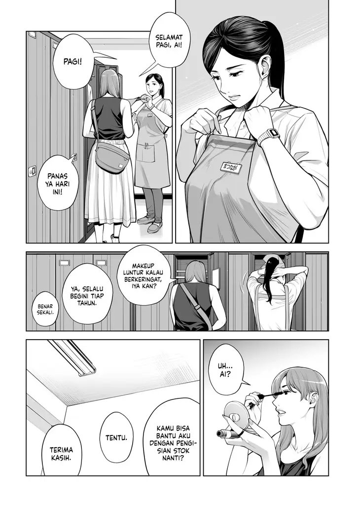 image-komik-kurokami-onna-no-fudeoroshi-chapter-02-end-1/101