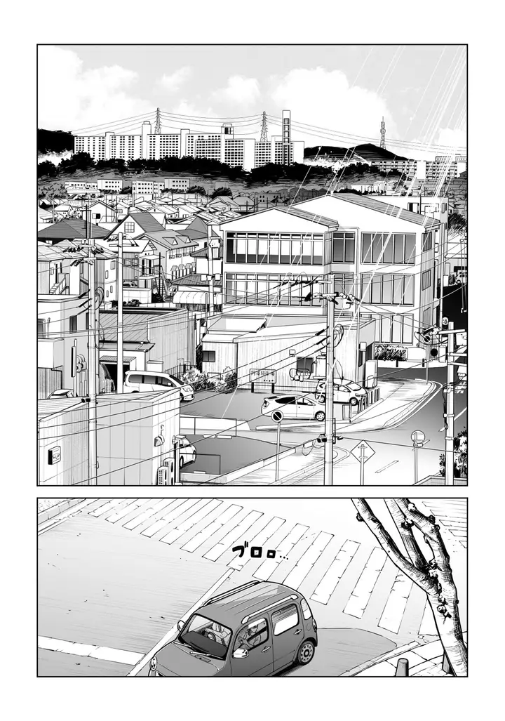 image-komik-kurokami-onna-no-fudeoroshi-chapter-02-end-4/101