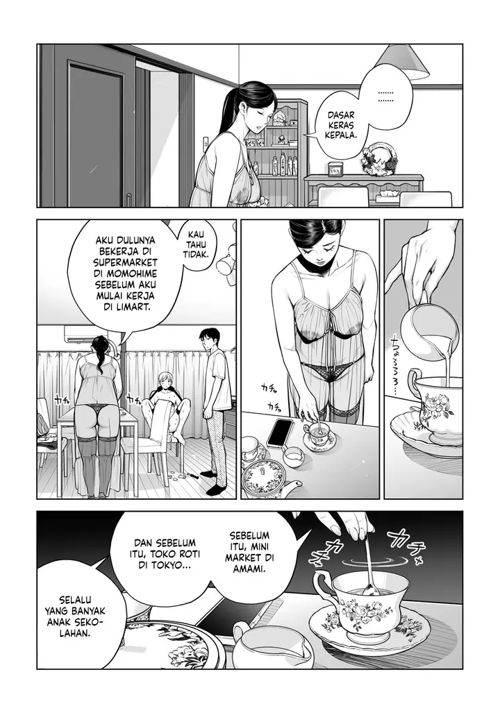 image-komik-kurokami-onna-no-fudeoroshi-chapter-02-end-41/101