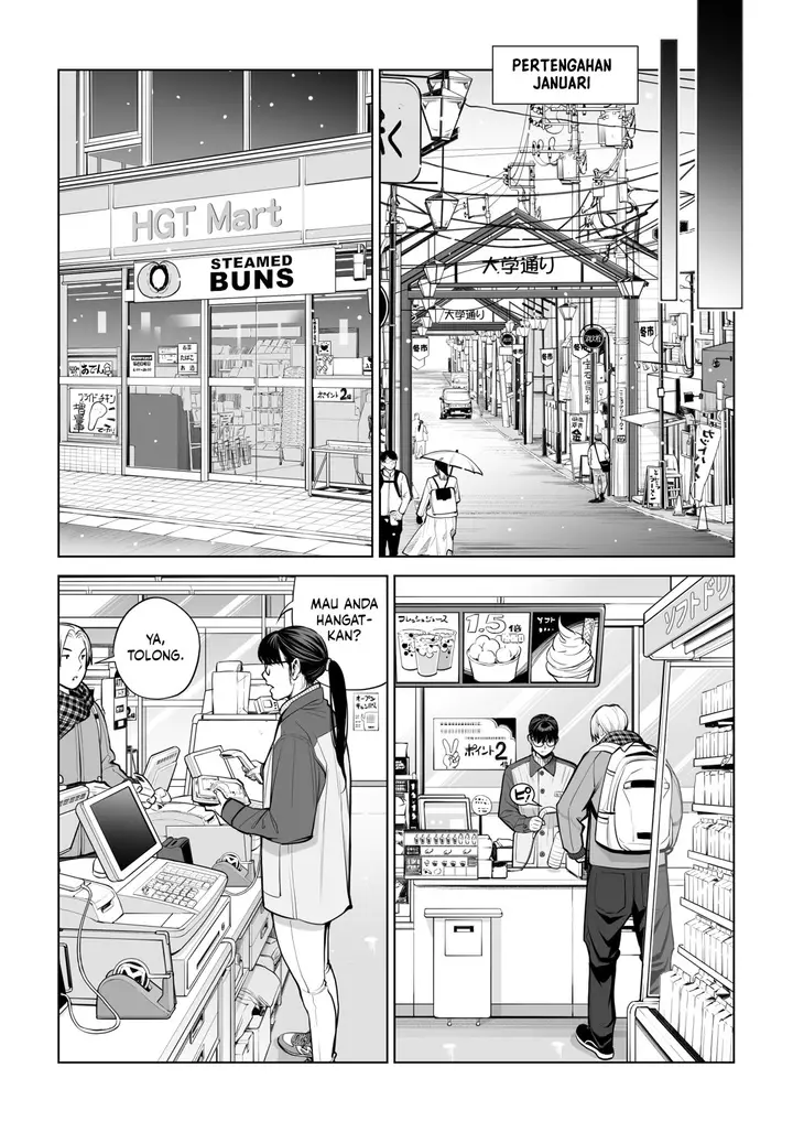 image-komik-kurokami-onna-no-fudeoroshi-chapter-02-end-97/101