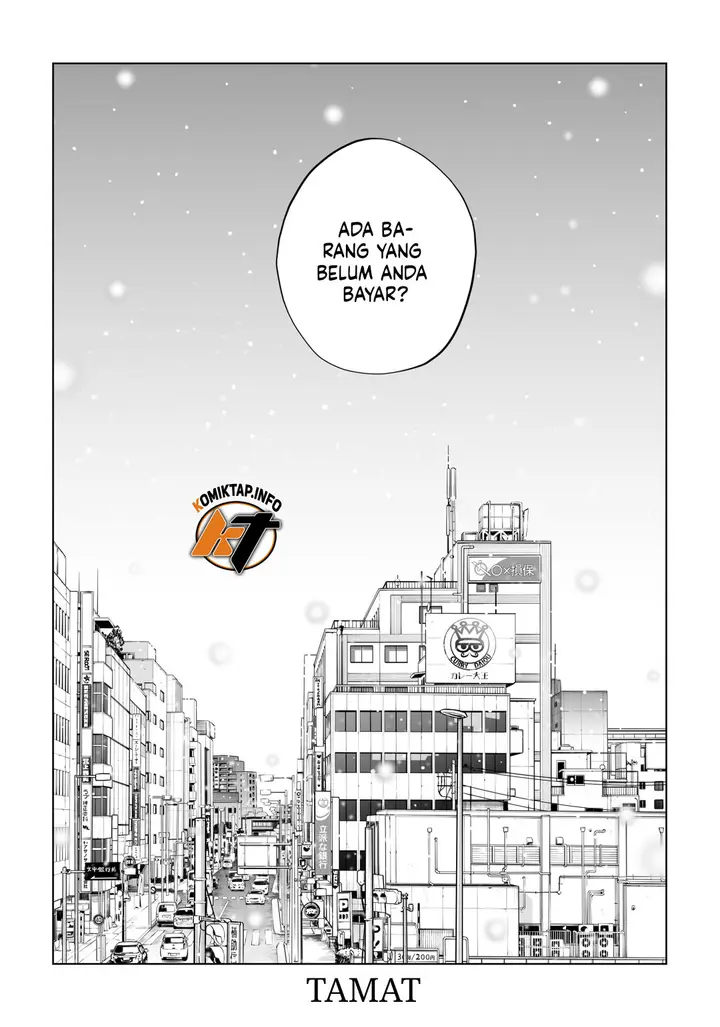 image-komik-kurokami-onna-no-fudeoroshi-chapter-02-end-100/101