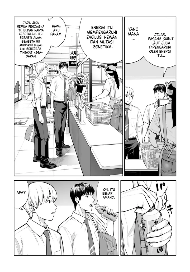 image-komik-kurokami-onna-no-fudeoroshi-chapter-1-5/78