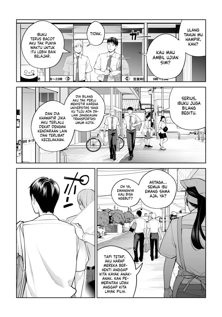image-komik-kurokami-onna-no-fudeoroshi-chapter-1-6/78
