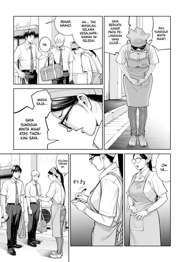 image-komik-kurokami-onna-no-fudeoroshi-chapter-1-10/78