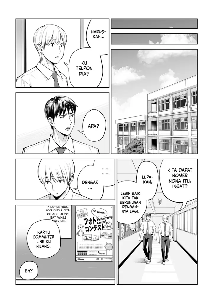 image-komik-kurokami-onna-no-fudeoroshi-chapter-1-13/78