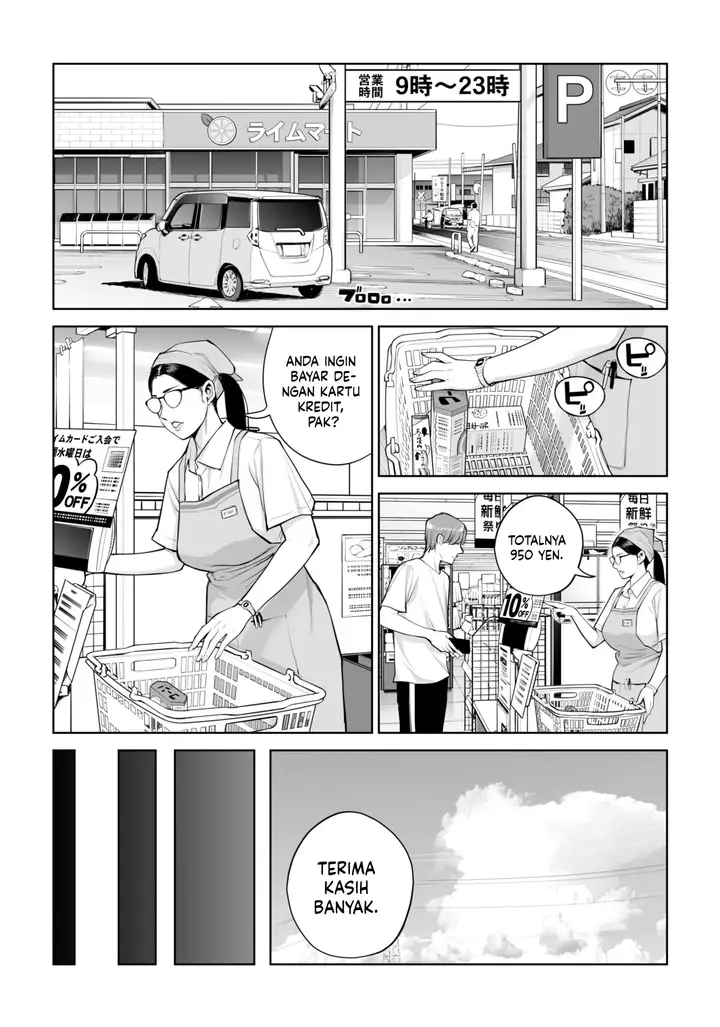 image-komik-kurokami-onna-no-fudeoroshi-chapter-1-15/78