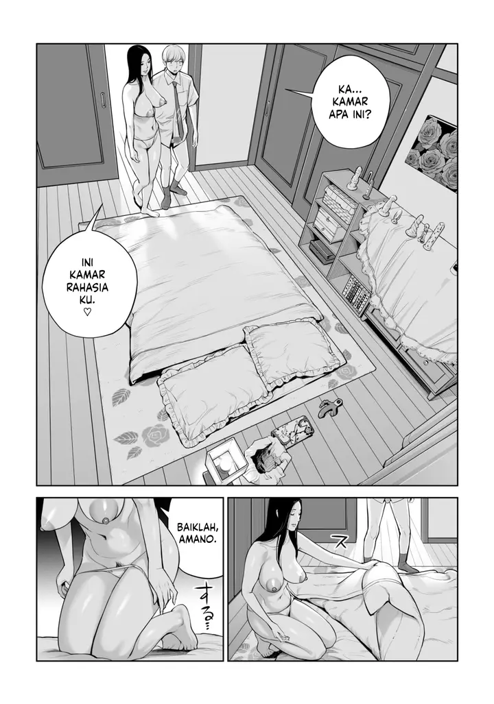 image-komik-kurokami-onna-no-fudeoroshi-chapter-1-53/78
