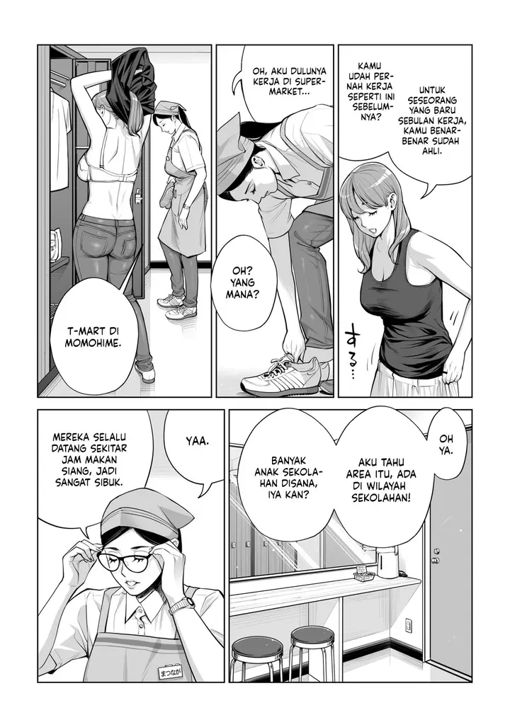 image-komik-kurokami-onna-no-fudeoroshi-chapter-2-end-7/107