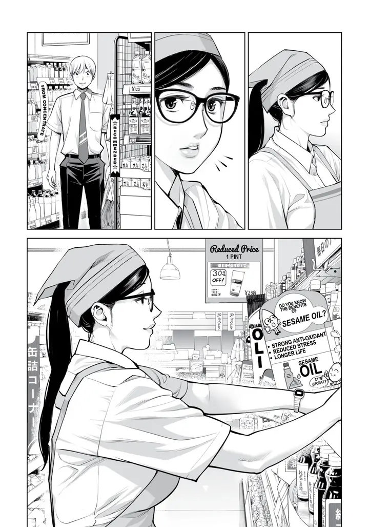 image-komik-kurokami-onna-no-fudeoroshi-chapter-2-end-22/107