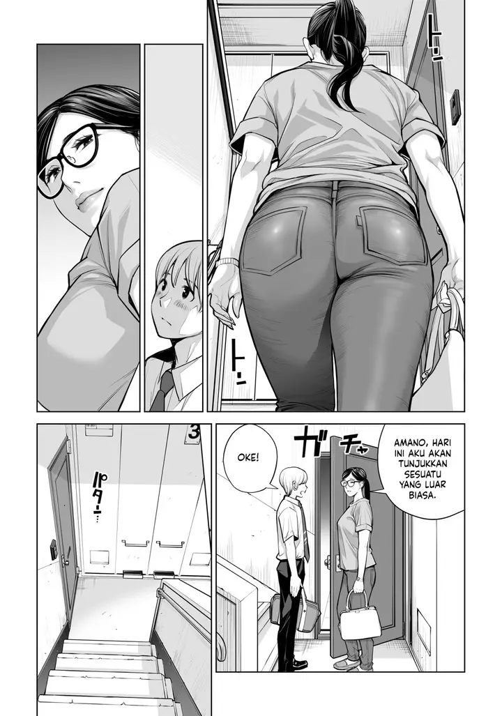 image-komik-kurokami-onna-no-fudeoroshi-chapter-2-end-26/107