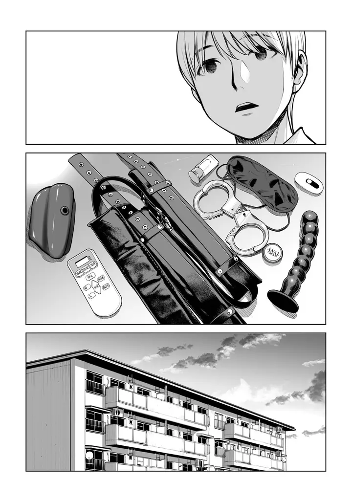 image-komik-kurokami-onna-no-fudeoroshi-chapter-2-end-28/107